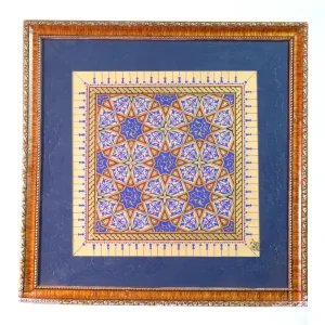 لوحة زخرفة هندسية ونباتية - منيرة غانم