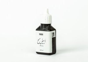 أحبار القلم لوحات
