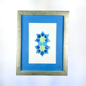 زخرفة هندسية - نسرين شرارة