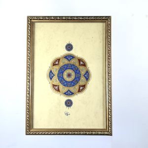 زخرفة نباتية (2) - سلمى الكتبي