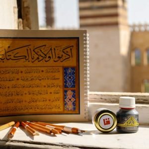 حقيبة المحترفين