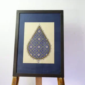 شمسة من الزخارف النباتية على الطراز المملوكي