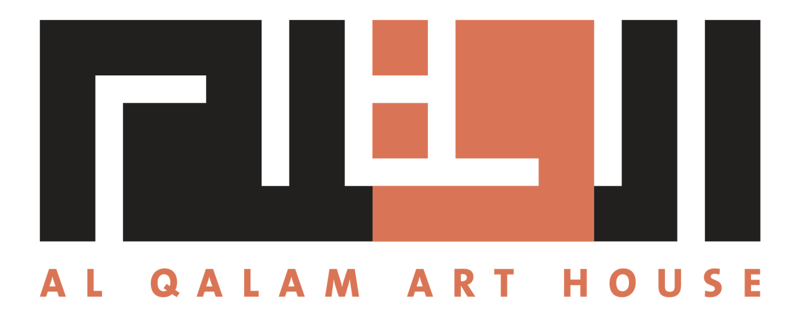 القلم — Al Qalam Art House