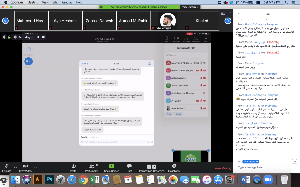 Screen-Shot-2020-04-04-at-5.42.18-PM.png