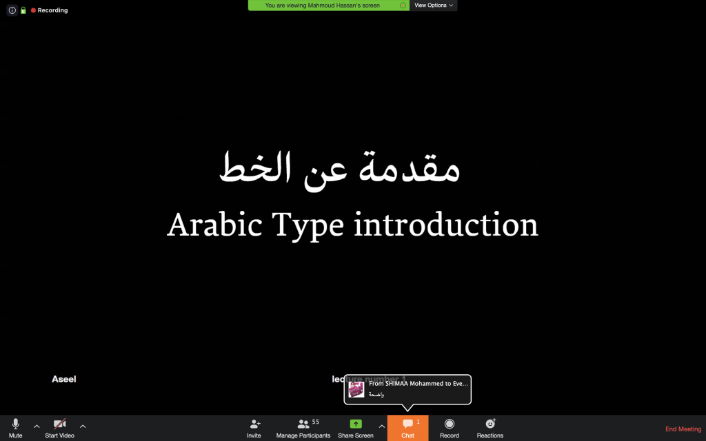 Screen-Shot-2020-04-11-at-4.35.47-PM.png