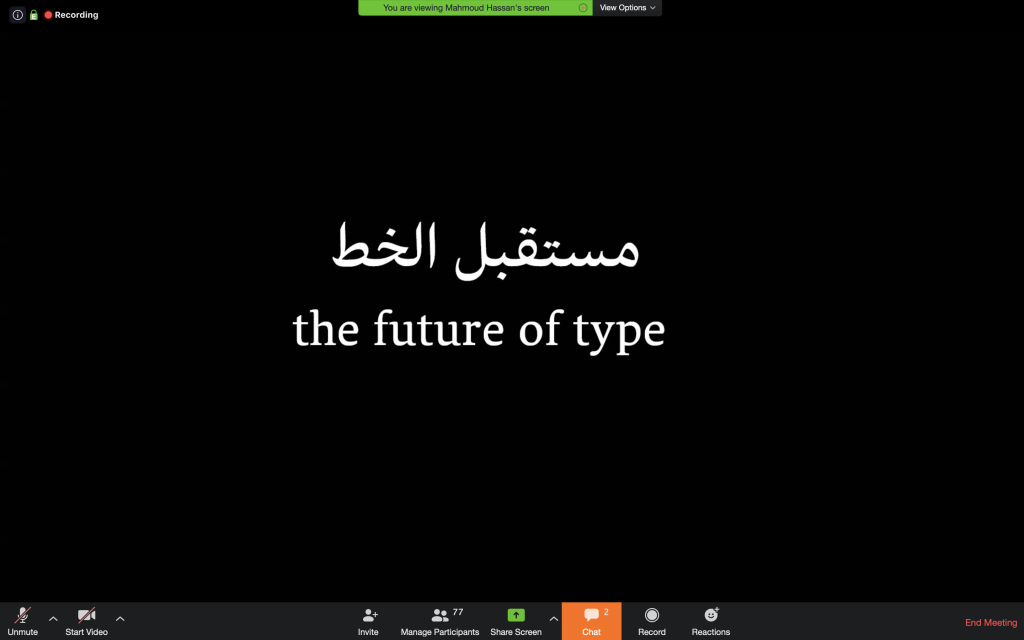 Screen Shot 2020-04-11 at 4.52.59 PM
