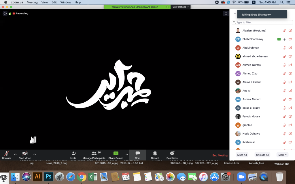 Screen-Shot-2020-04-25-at-4.40.52-PM.png