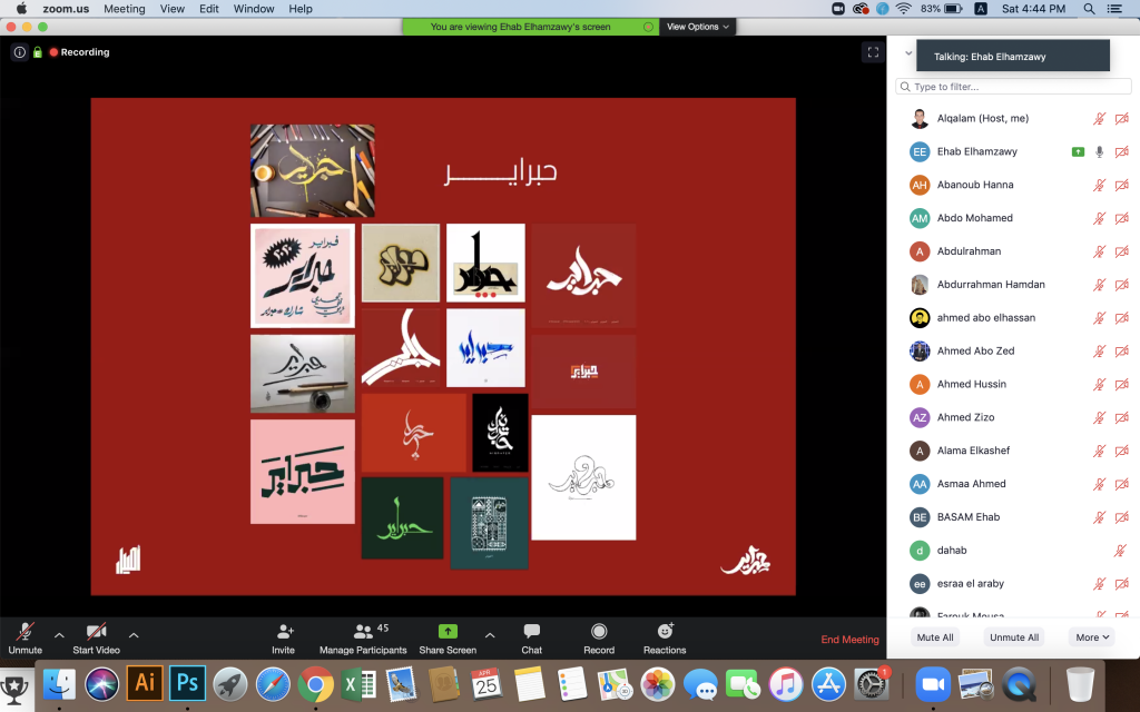 Screen-Shot-2020-04-25-at-4.44.57-PM.png