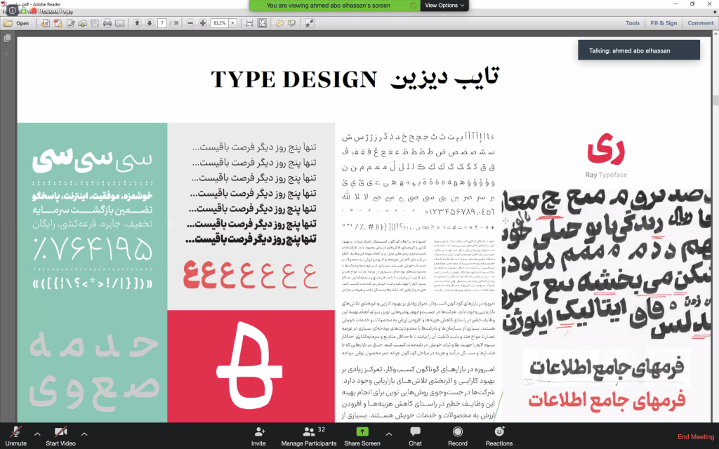 Screen Shot 2020-05-02 at 3.57.56 PM