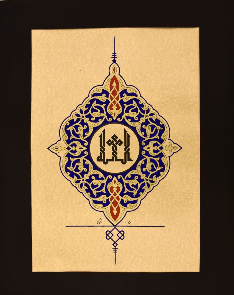 abdallah067480