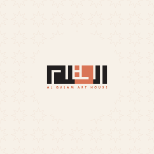 عنصر نائب Placeholder