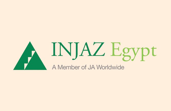 إنجاز مصر