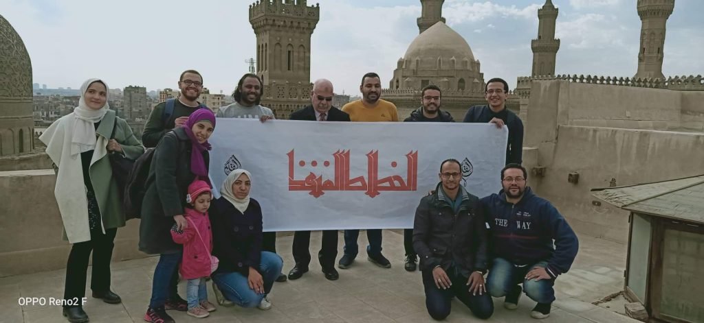 الخطاط المنفذ