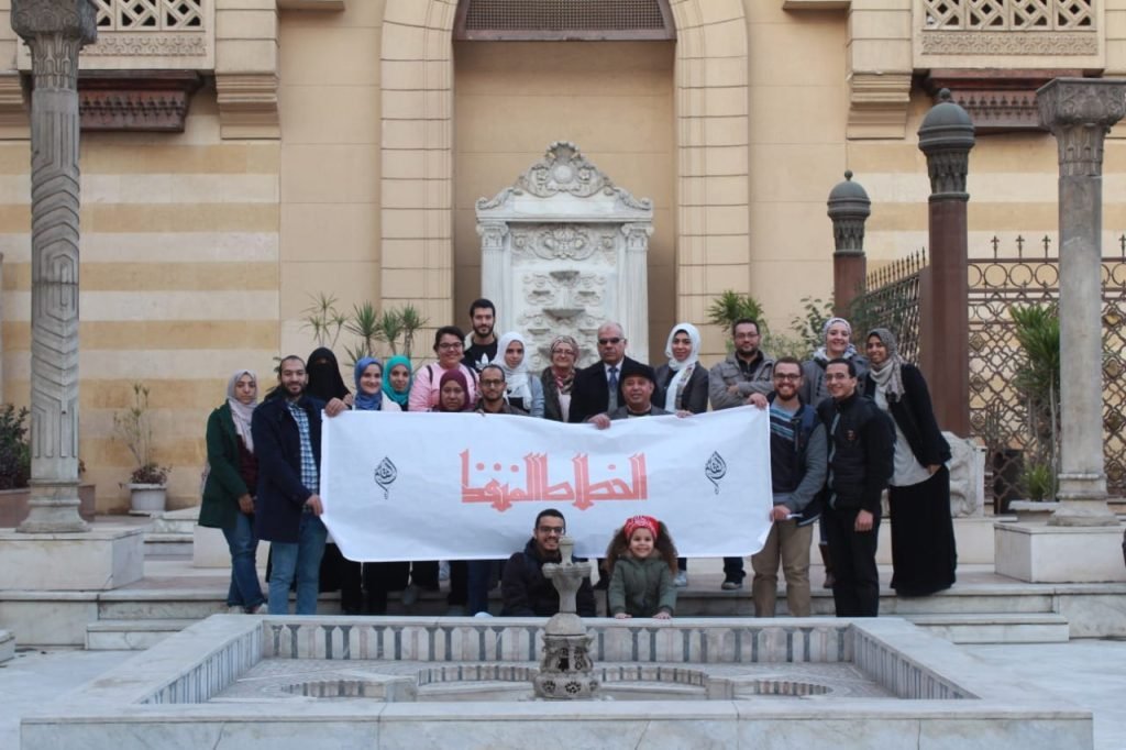 الخطاط المنفذ(1)