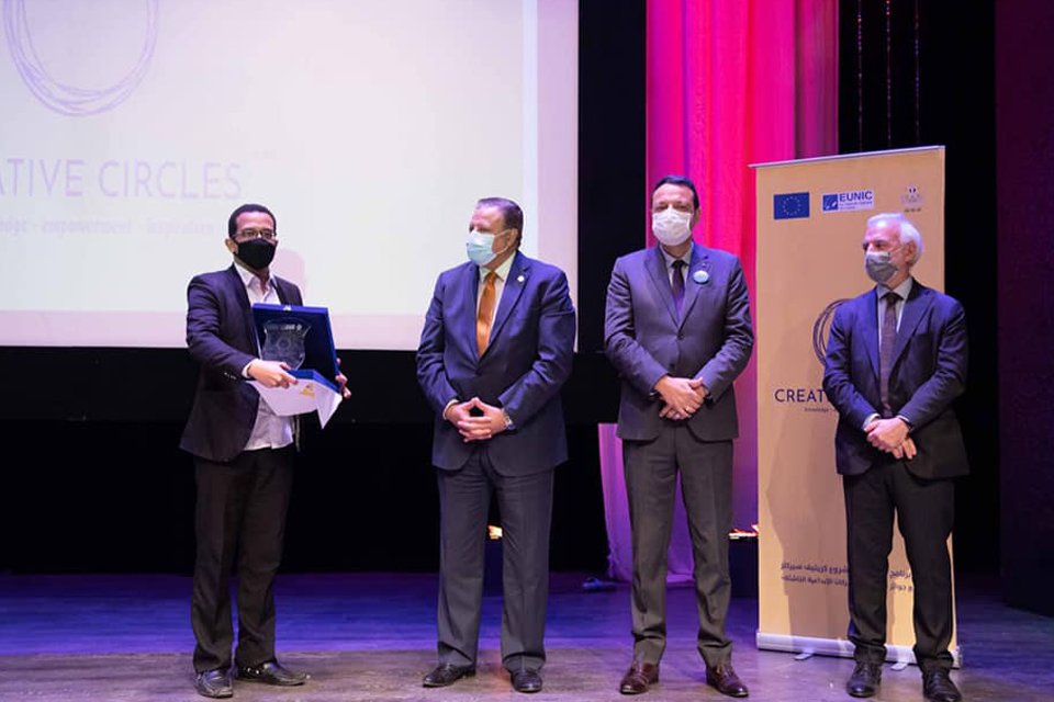 جائزة الشركات الإبداعية الناشئة