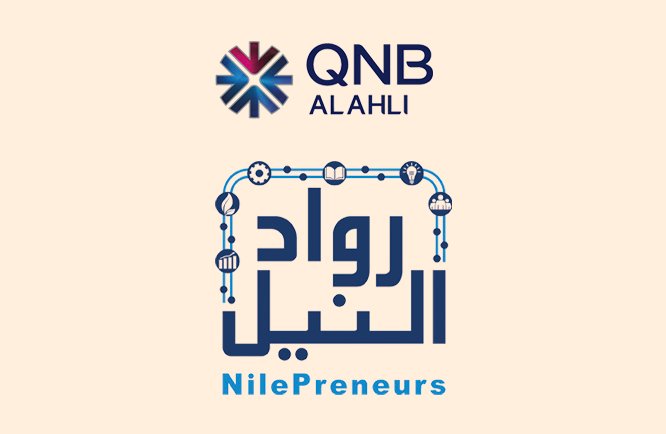 رواد النيل