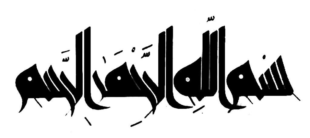 كوفي قيراوني