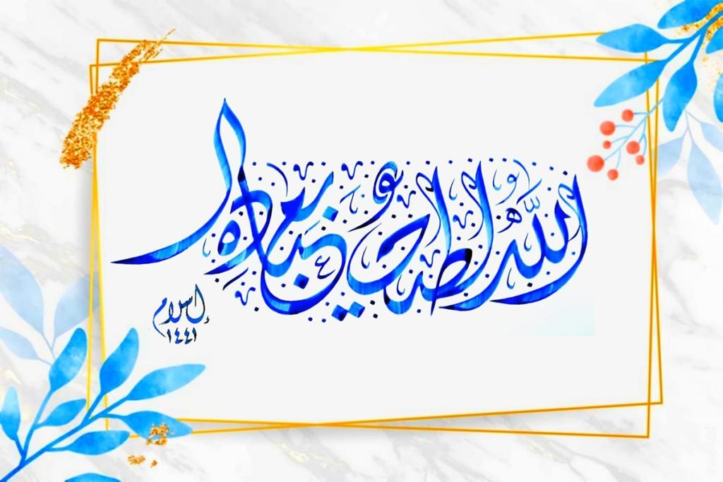 لوحة خطية