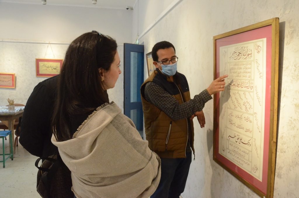 معرض الحرف العربي في متحف الطفل