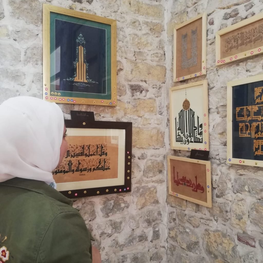 معرض الخطاط المنفذ الختامي