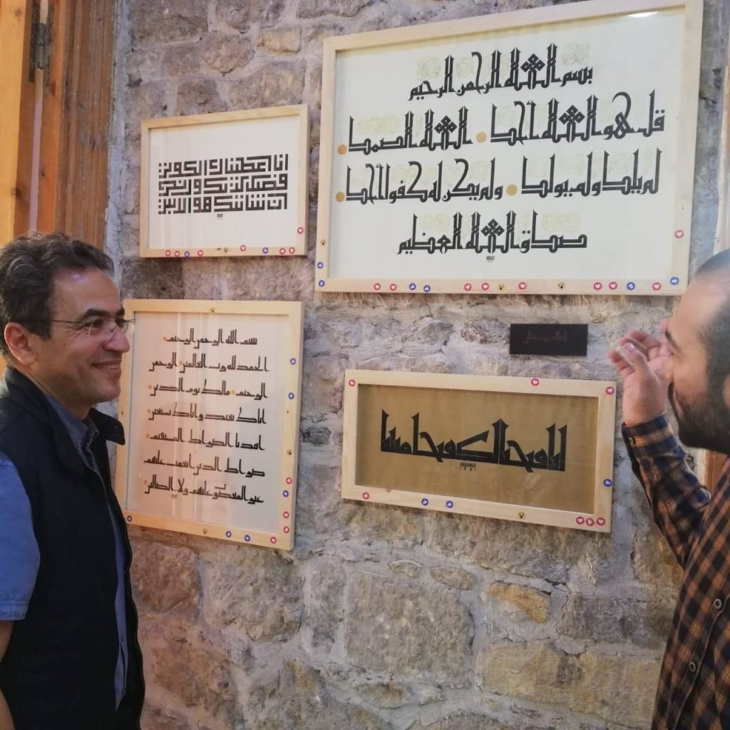 معرض الخطاط المنفذ الختامي.jpg 1