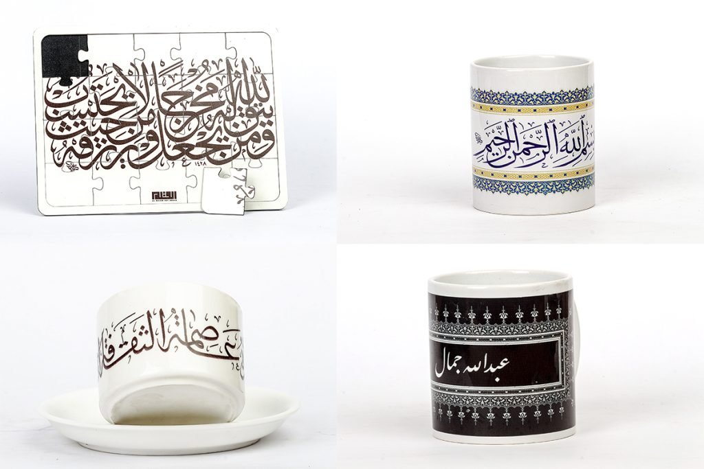منتجات طباعية