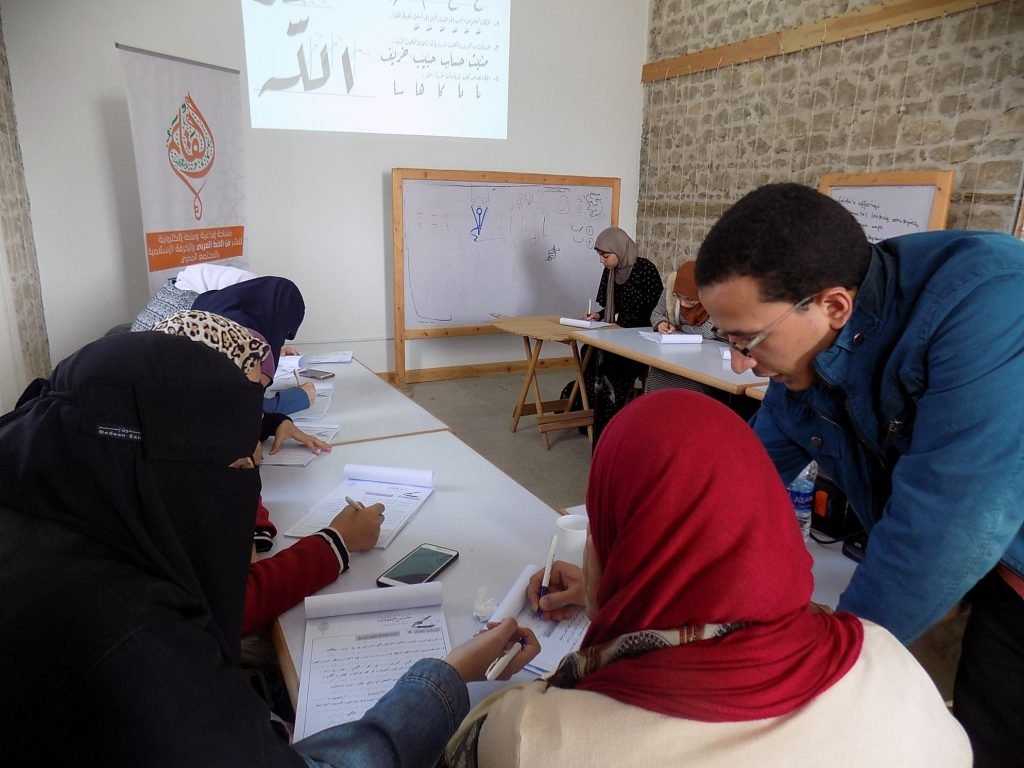ورشة تحسين الخط بالقلم العادي 2018
