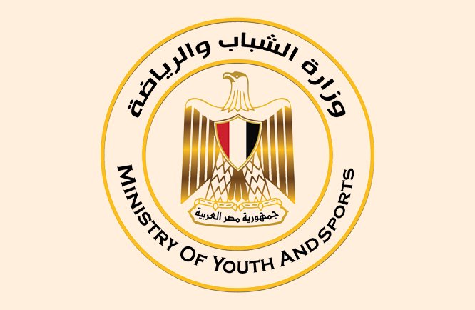 وزارة الشباب